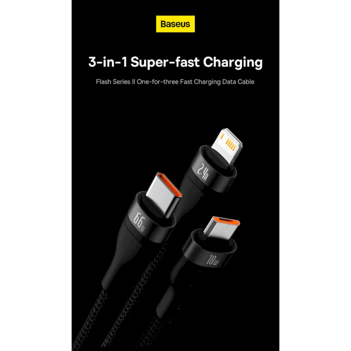 Кабель BASEUS Flash Series II 3-in-1 Fast Charging Data Cable USB to M+L+C 66W 1.2м Blue (CASS040003)