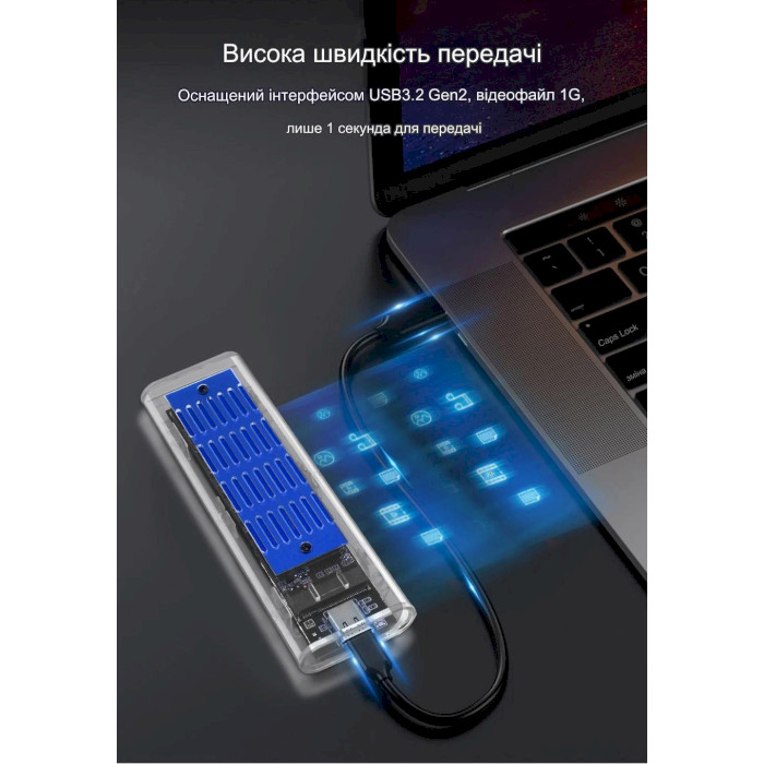 Карман внешний DYNAMODE DM-CAD-SSD09 NVMe/SATA M.2 SSD to USB 3.2