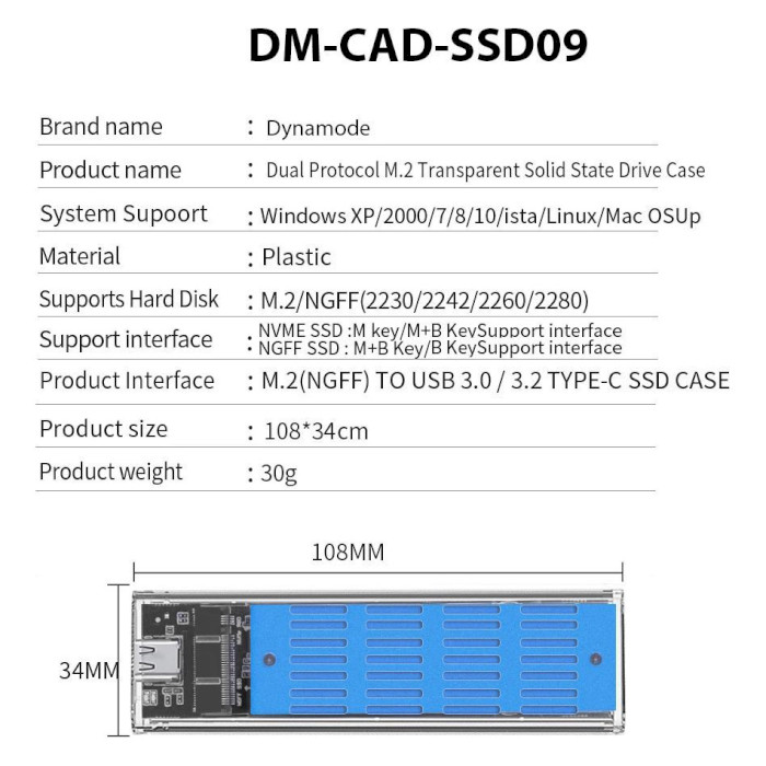 Карман внешний DYNAMODE DM-CAD-SSD09 NVMe/SATA M.2 SSD to USB 3.2