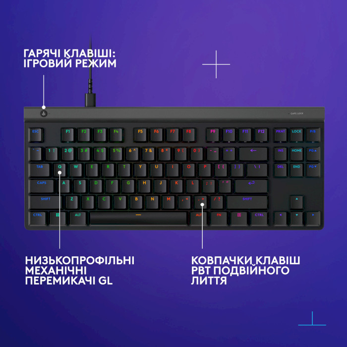 Клавіатура LOGITECH G515 TKL Wired Gaming Keyboard Black (920-012872)