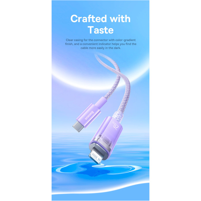 Кабель BASEUS Explorer Series Fast Charging Cable with Smart Temperature Control Type-C to iP 20W 1м Purple (CATS010205)