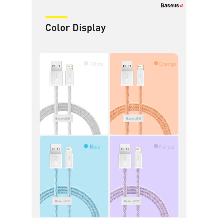 Кабель BASEUS Dynamic Series Fast Charging Data Cable USB to iP 2.4A 2м Slate Gray (CALD000516)