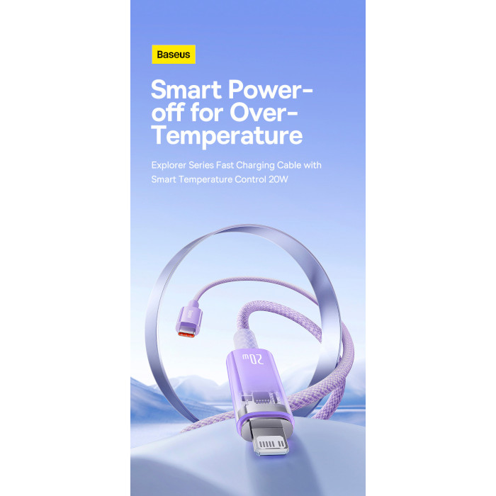 Кабель BASEUS Explorer Series Fast Charging Cable with Smart Temperature Control Type-C to iP 20W 1м Blue (CATS010203)