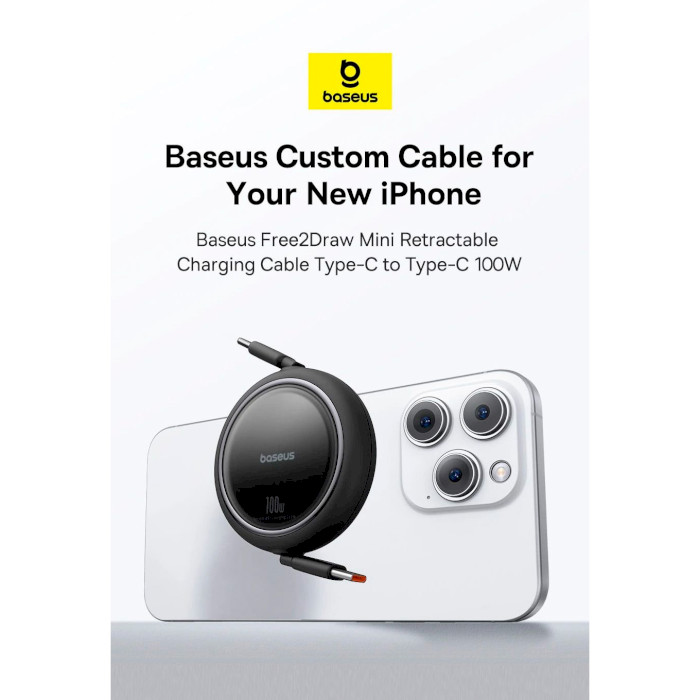 Кабель BASEUS Free2Draw Mini Retractable Charging Cable Type-C to Type-C PD3.0 100W 1м Moon White (P10364500211-00)