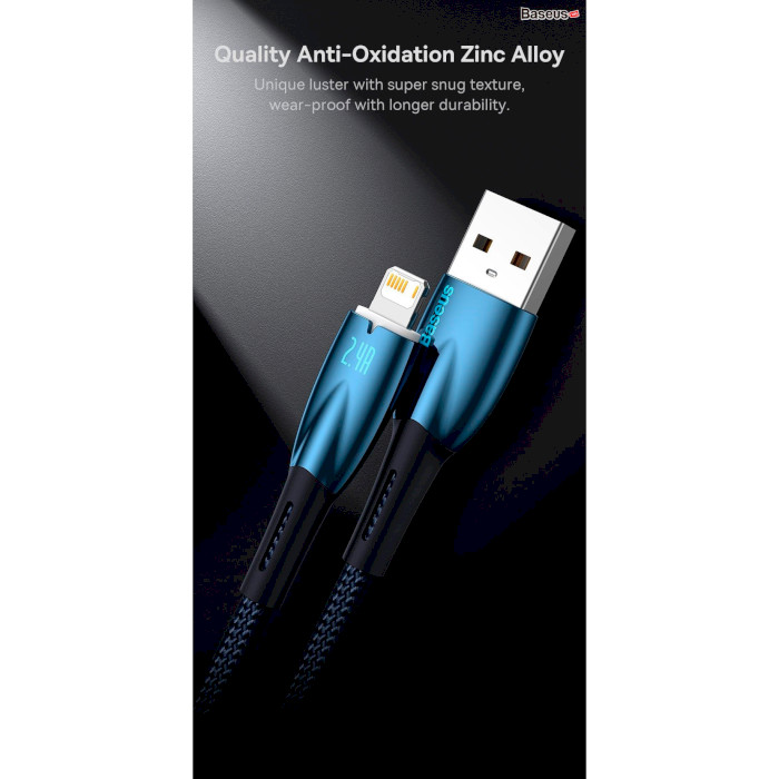 Кабель BASEUS Glimmer Series Fast Charging Data Cable USB to iP 2.4A 2м Black (CADH000301)