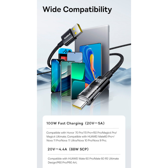 Кабель BASEUS Gem Fast-Charging Data Cable USB to USB-C 100W 1м Cluster Black (P10373002111-00)