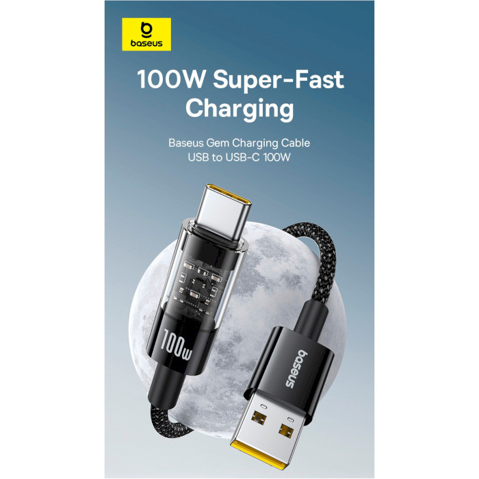 Кабель BASEUS Gem Fast-Charging Data Cable USB to USB-C 100W 1м Cluster Black (P10373002111-00)