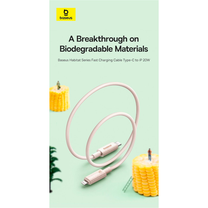 Кабель BASEUS Habitat Series Fast Charging Cable Type-C to iP 20W 1м Natural Green (P10360201631-00)