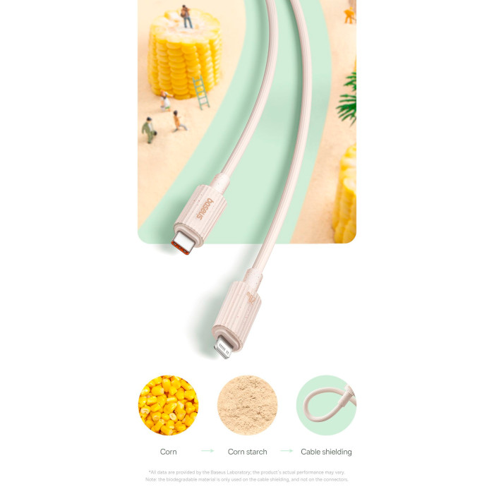 Кабель BASEUS Habitat Series Fast Charging Cable Type-C to iP 20W 1м Natural Green (P10360201631-00)