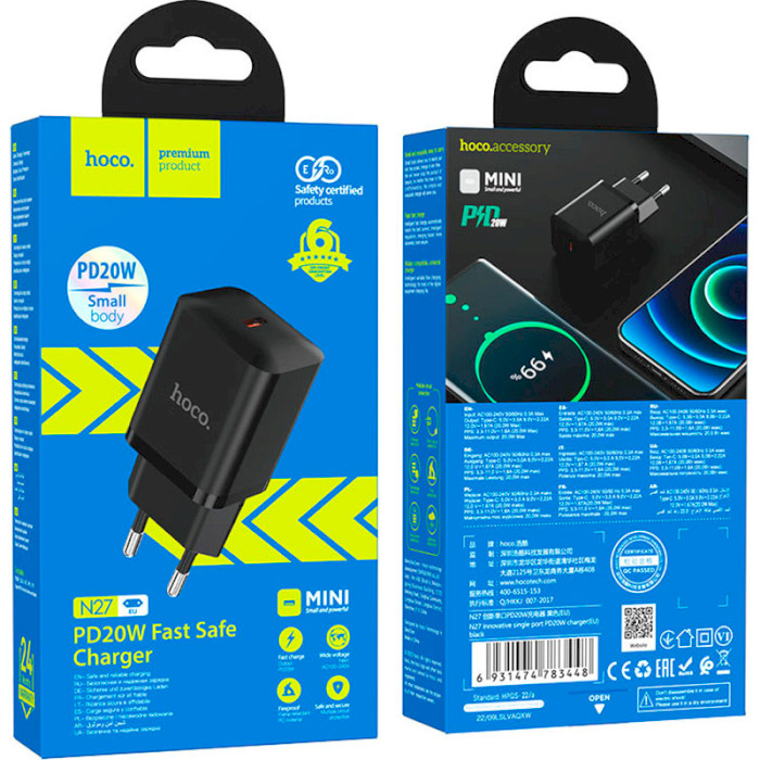 Зарядний пристрій HOCO N27 Innovative 1xUSB-C, PD20W Black (6931474783448)