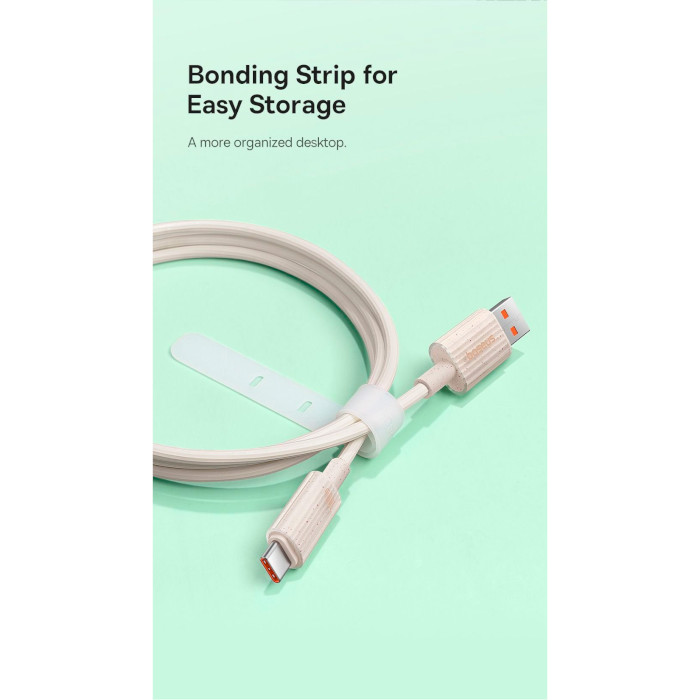 Кабель BASEUS Habitat Series Fast Charging Cable USB to Type-C 100W 2м Wheat Pink (P10360203421-01)