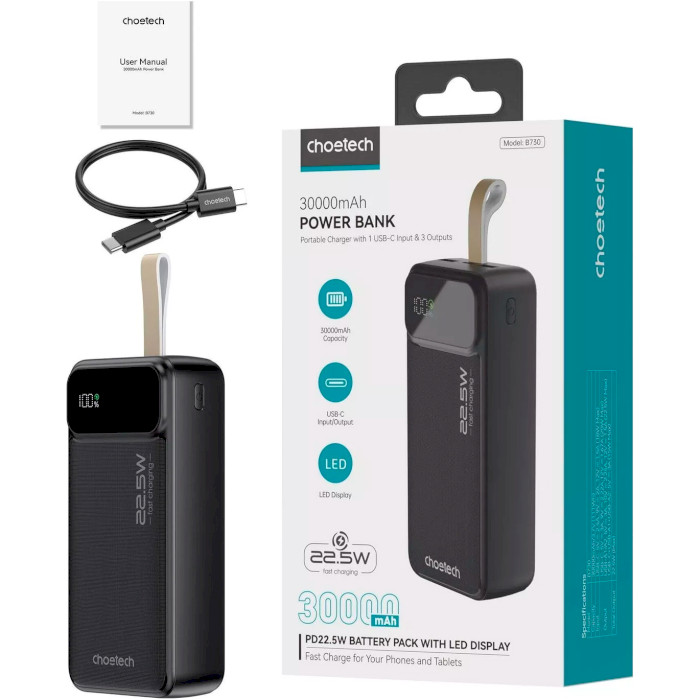 Повербанк CHOETECH B730 1xUSB-C, 2xUSB-A, PD3.0, QC3.0 30000mAh Black