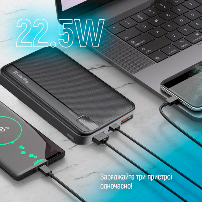 Повербанк COLORWAY High-Power 20000mAh Black (CW-PB200LPA4BK-PD)