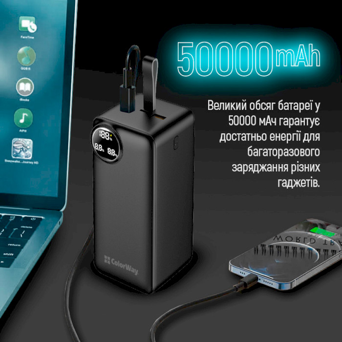 Повербанк COLORWAY LCD 50000mAh Black (CW-PB500LPA4BK-PDD)