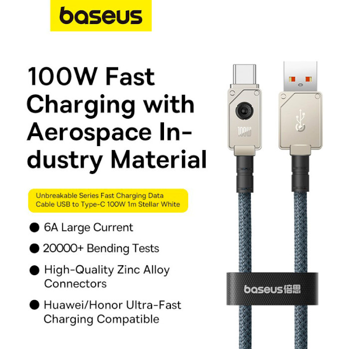 Кабель BASEUS Unbreakable Series Fast Charging Data Cable USB to Type-C 100W 2м Stellar White (P10355801221-01)