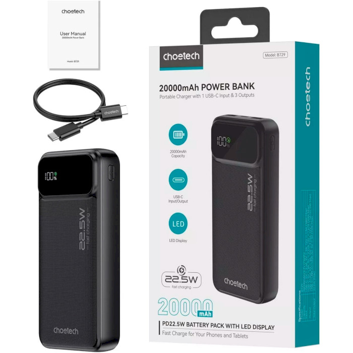 Повербанк CHOETECH B729 1xUSB-C, 2xUSB-A, PD3.0, QC3.0 20000mAh Black