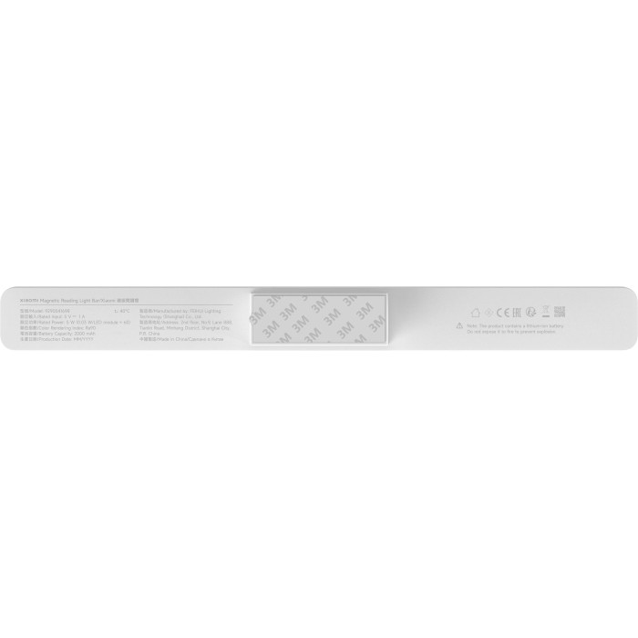 Портативная лампа с магнитным креплением XIAOMI Magnetic Reading Light Bar