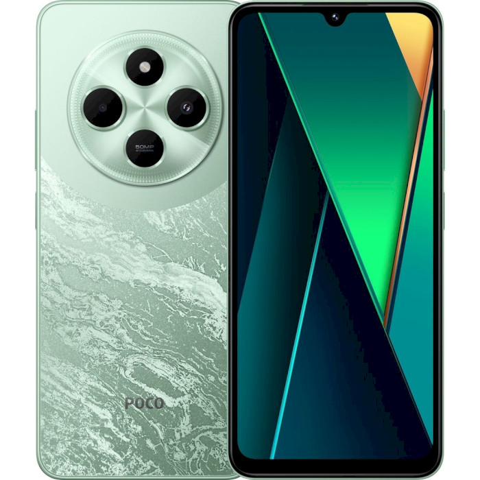 Смартфон POCO C75 8/256GB Green