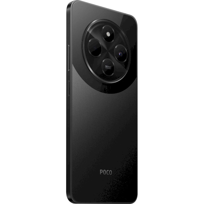 Смартфон POCO C75 6/128GB Black