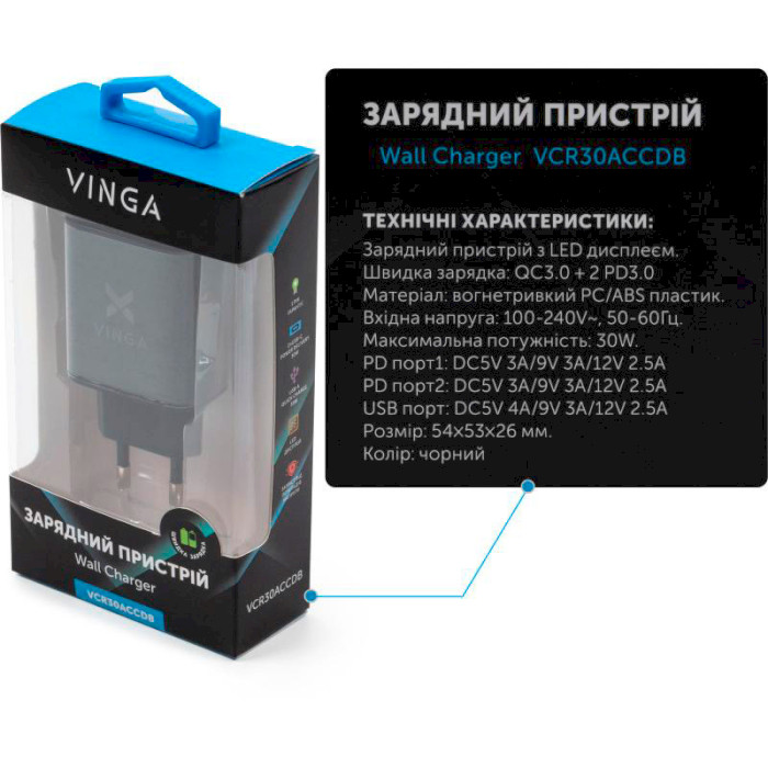 Зарядний пристрій VINGA 2xUSB-C PD30W + USB-A QC30W Display 30W Black (VCR30ACCDB)