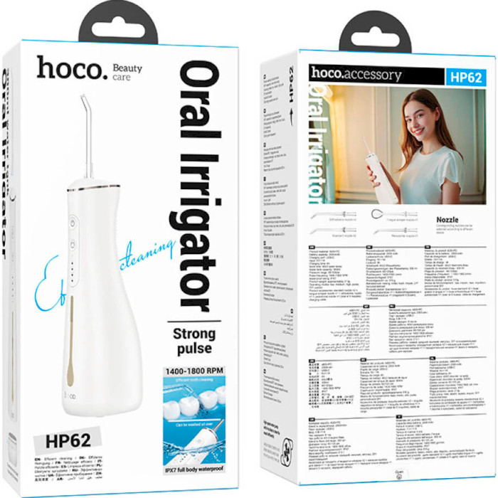 Ирригатор HOCO HP62 Allin-One Electric Oral Flushing Device White