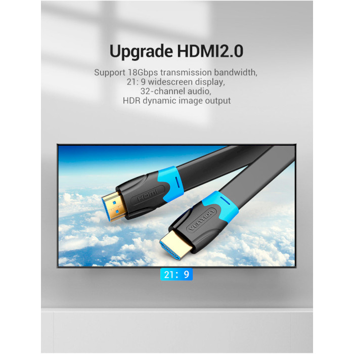 Кабель VENTION Flat Cable 4K@60Hz HDMI v2.0 1.5м Black (AAKBG)