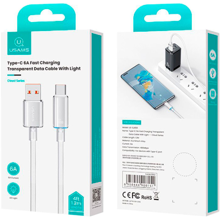 Кабель USAMS SJ708 YD USB to Type-C 3A Fast Charging Data Cable 1.2м Black (SJ658USB01)