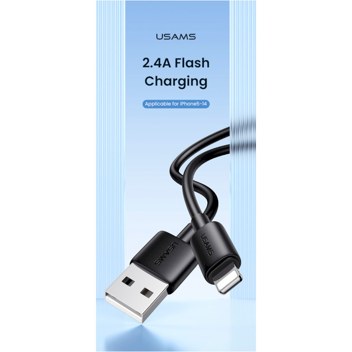 Кабель USAMS SJ709 YD USB to Lightning 2.4A Fast Charging Data Cable 1м Black (SJ709USB01)