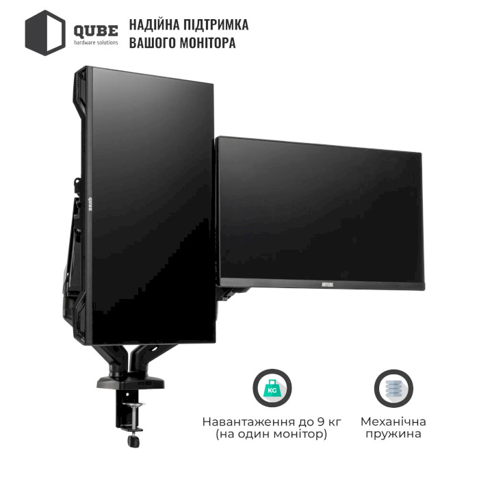 Кріплення настільне для 2-х моніторів QUBE 3209BD 17"-32" Black