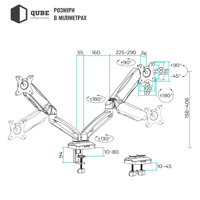 Крепление настольное для 2-х мониторов QUBE 3209BD 17"-32" Black