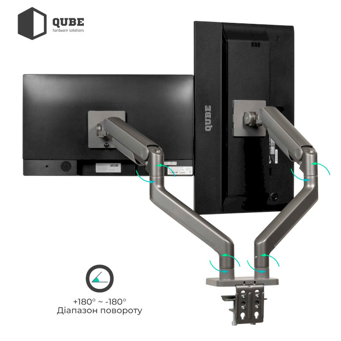 Крепление настольное для 2-х мониторов QUBE 4520GD 17"-45" Gray