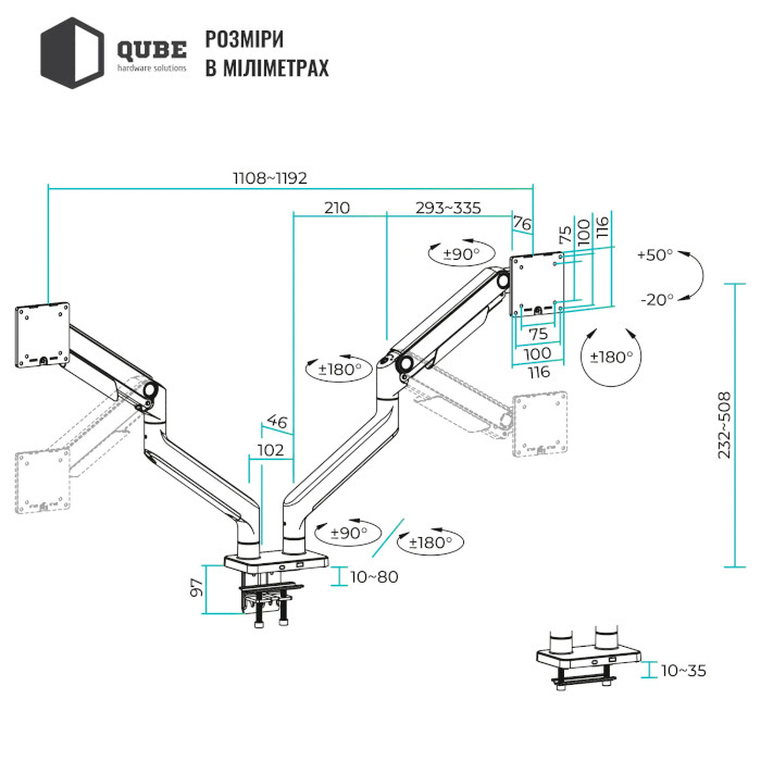 Крепление настольное для 2-х мониторов QUBE 4520GD 17"-45" Gray