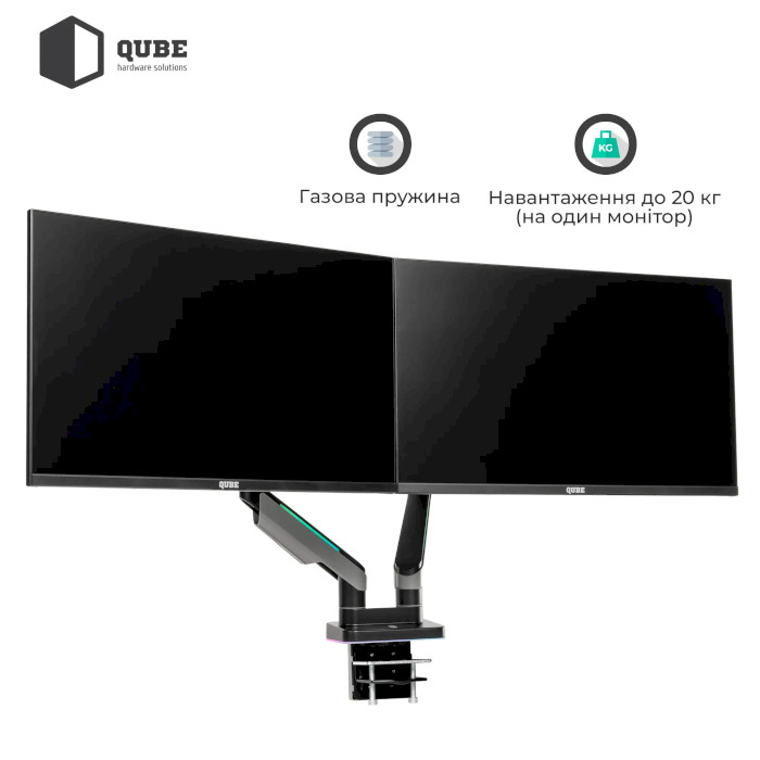 Крепление настольное для 2-х мониторов QUBE RGB3520GD 17"-35" Black