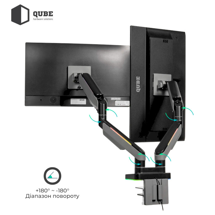 Крепление настольное для 2-х мониторов QUBE RGB3520GD 17"-35" Black