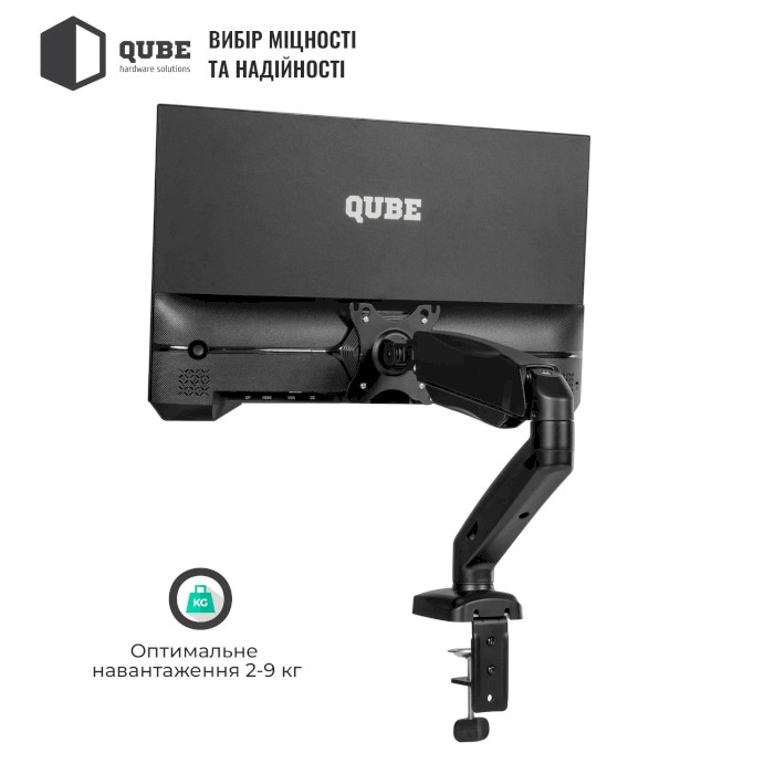 Настольное крепление для монитора QUBE 3209B 17"-32" Black