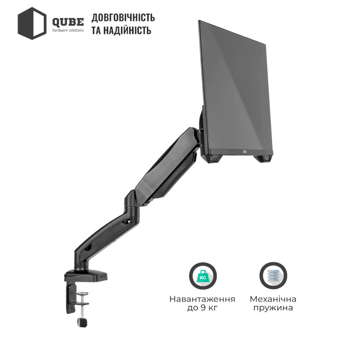 Настольное крепление для монитора QUBE 3209B 17"-32" Black