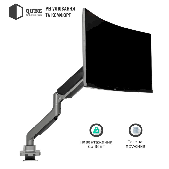 Настольное крепление для монитора QUBE 4918S 17"-49" Gray