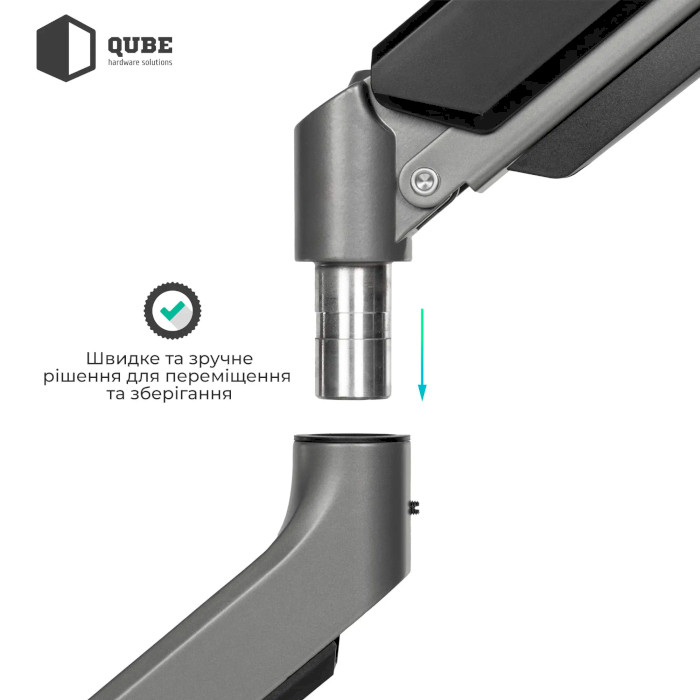 Настольное крепление для монитора QUBE 4918S 17"-49" Gray