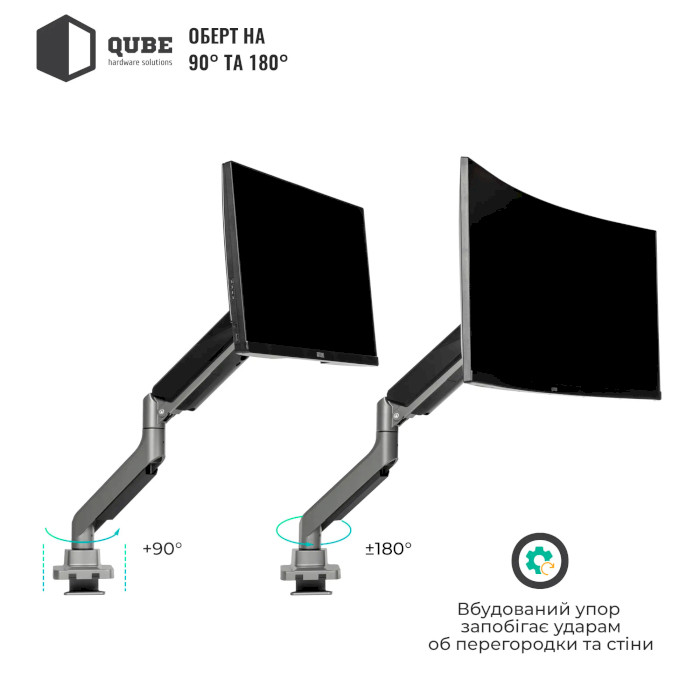 Настольное крепление для монитора QUBE 4918S 17"-49" Gray