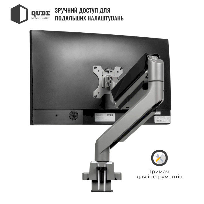 Настольное крепление для монитора QUBE 4918S 17"-49" Gray