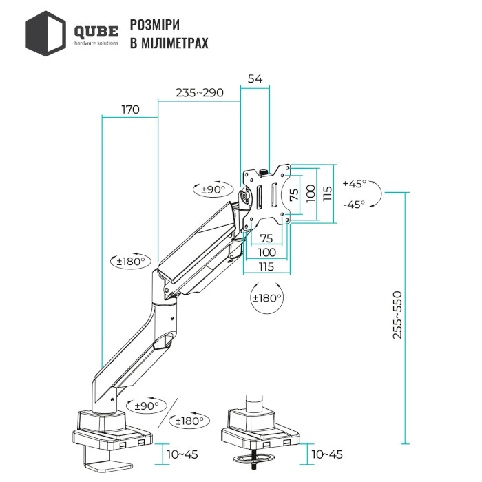 Настольное крепление для монитора QUBE 4918S 17"-49" Gray