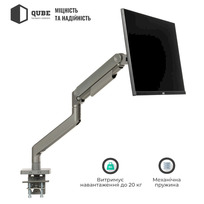 Настольное крепление для монитора QUBE 4920G 17"-49" Gray