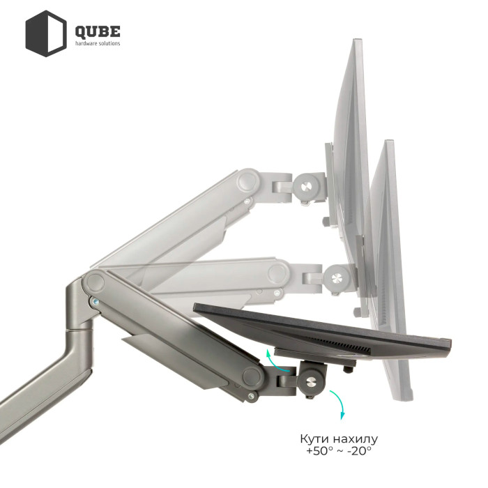 Настольное крепление для монитора QUBE 4920G 17"-49" Gray