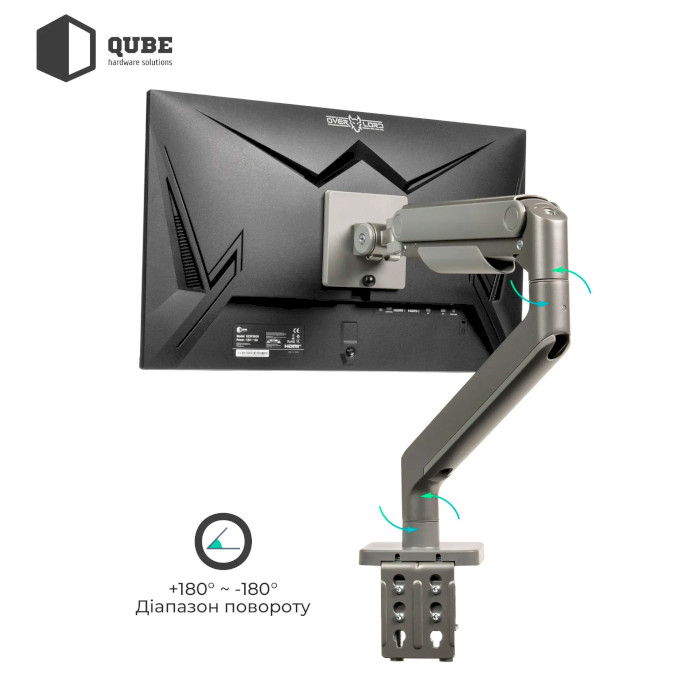 Настільне кріплення для монітора QUBE 4920G 17"-49" Gray