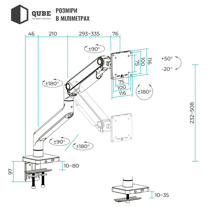 Настольное крепление для монитора QUBE 4920G 17"-49" Gray