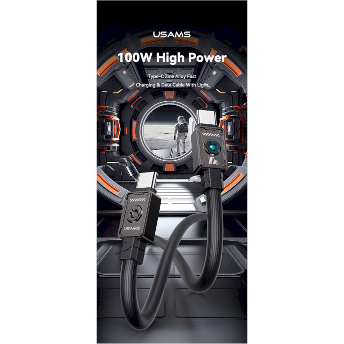 Кабель USAMS US-SJ684 Mecha Type-C to Type-C 100W Zine Alloy Fast Charging & Data Cable with Light 1.2м Orange (SJ684USB04)