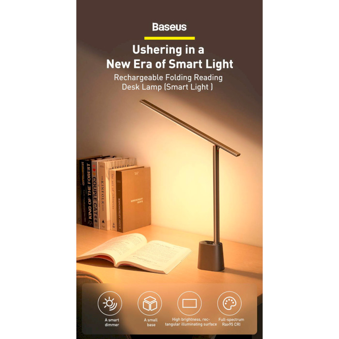 Лампа настільна BASEUS Smart Eye Series Rechargeable Folding Reading Desk Lamp White (DGZG-02)