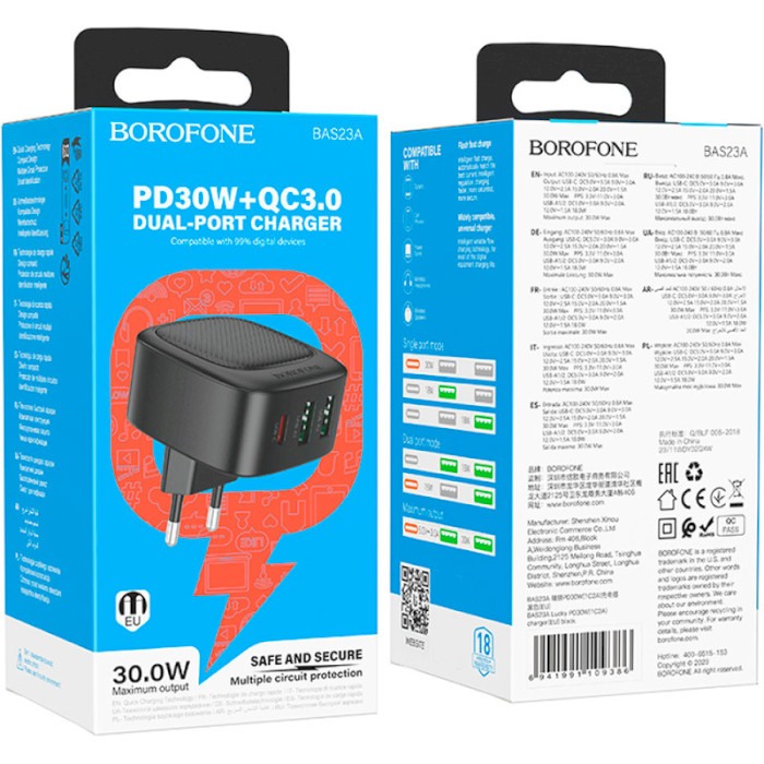 Зарядний пристрій BOROFONE BAS23A Lucky 1xUSB-C, 2xUSB-A, PD30W, QC3.0 Black