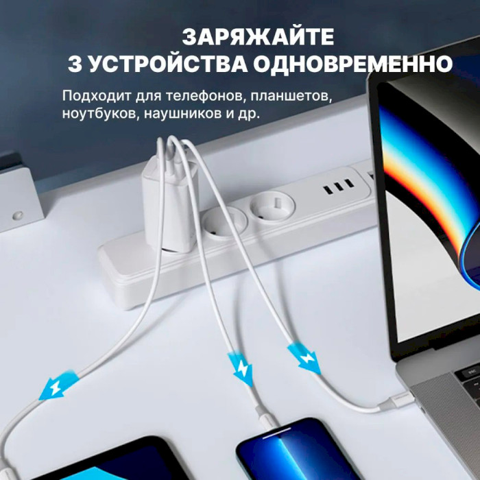 Зарядний пристрій VENTION Three-Port 2xUSB-C, 1xUSB-A PD3.0, QC4.0 65W GaN Charger White (FEDW0-EU)