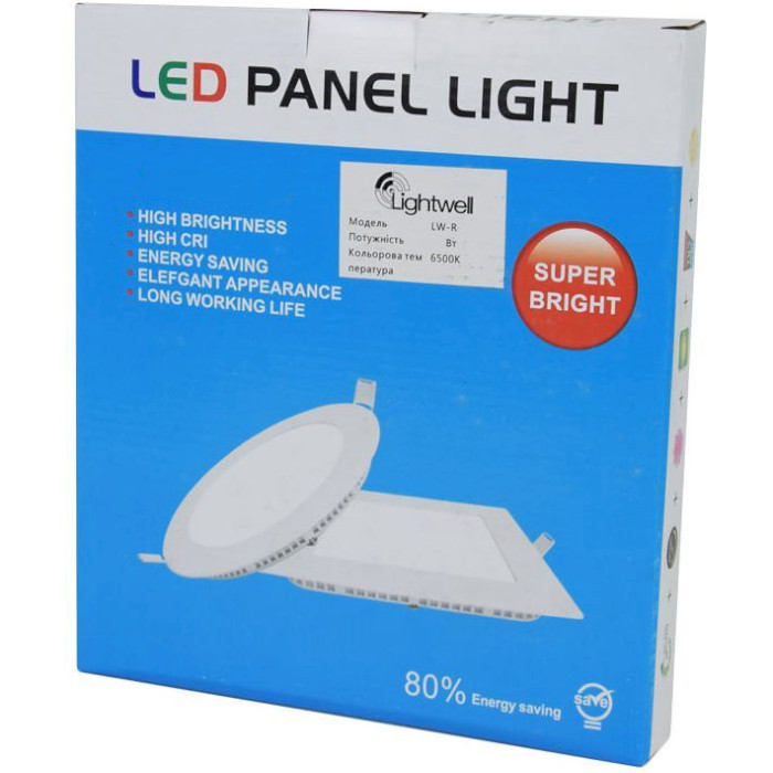 Світильник LIGHTWELL LW-R-RCD-12 White 12W 6500K